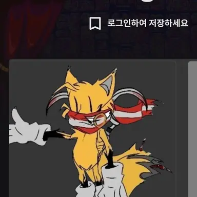 Profile image of 리퀴탈