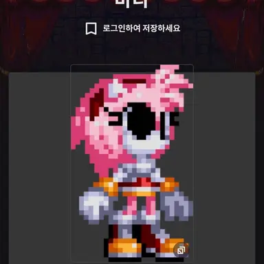 Profile image of 바라