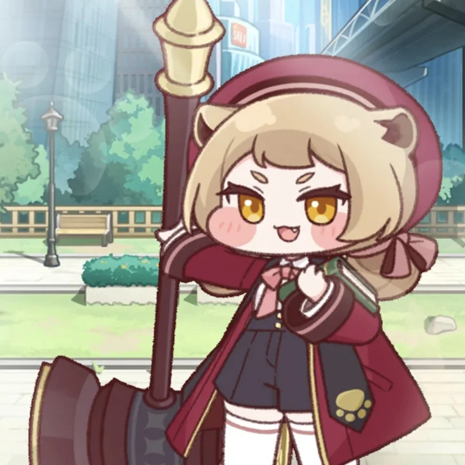 리온