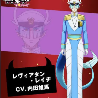 Profile image of レイヂ