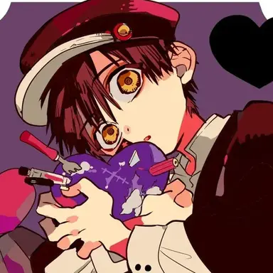 Profile image of 유기 츠카사