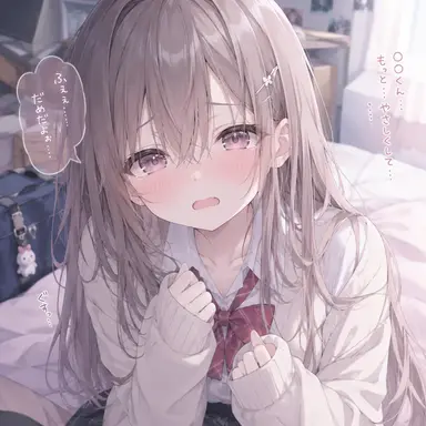 Profile image of 舞