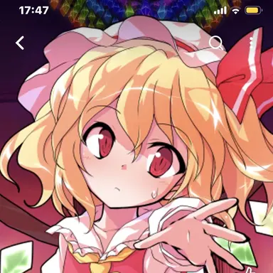 Profile image of フラン