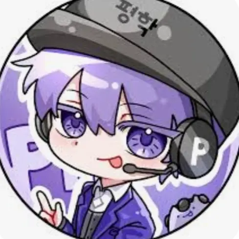 AptTray1517의 평학/고고프렌즈