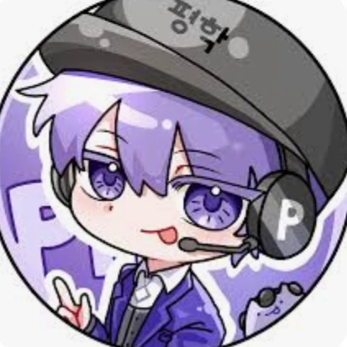 평학