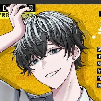 Profile image of 星喰 左手