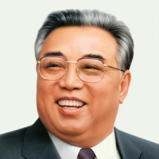 김일성