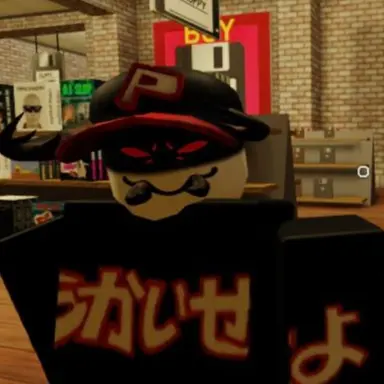 Profile image of 페스트