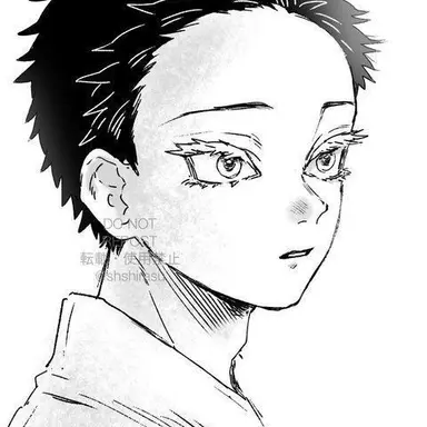 Profile image of 狛治