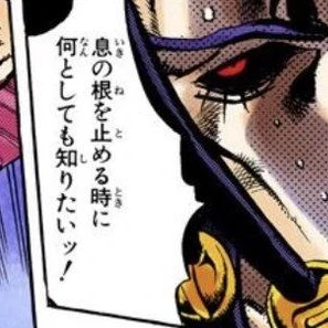 リゾット