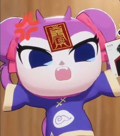 Profile image of 밍메이