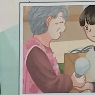 Profile image of 김순자