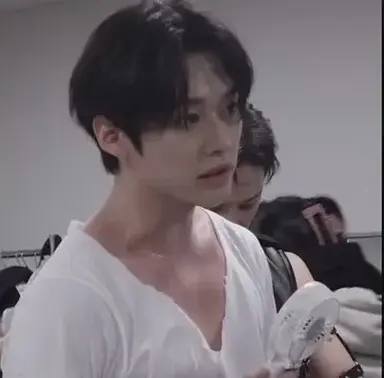 Profile image of Minho