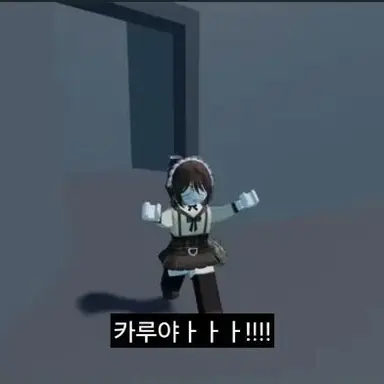 Profile image of 모카