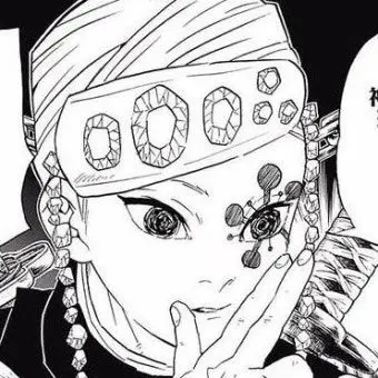 Profile image of 우즈이 텐겐