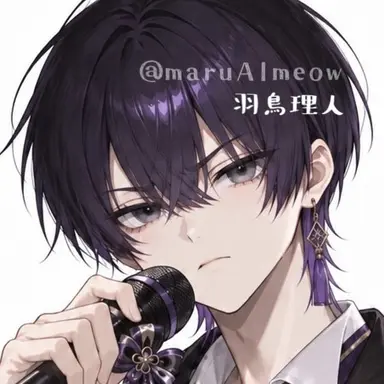 Profile image of 理人