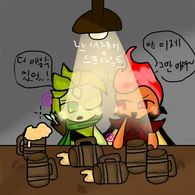 Profile image of 바람궁수 쿠키