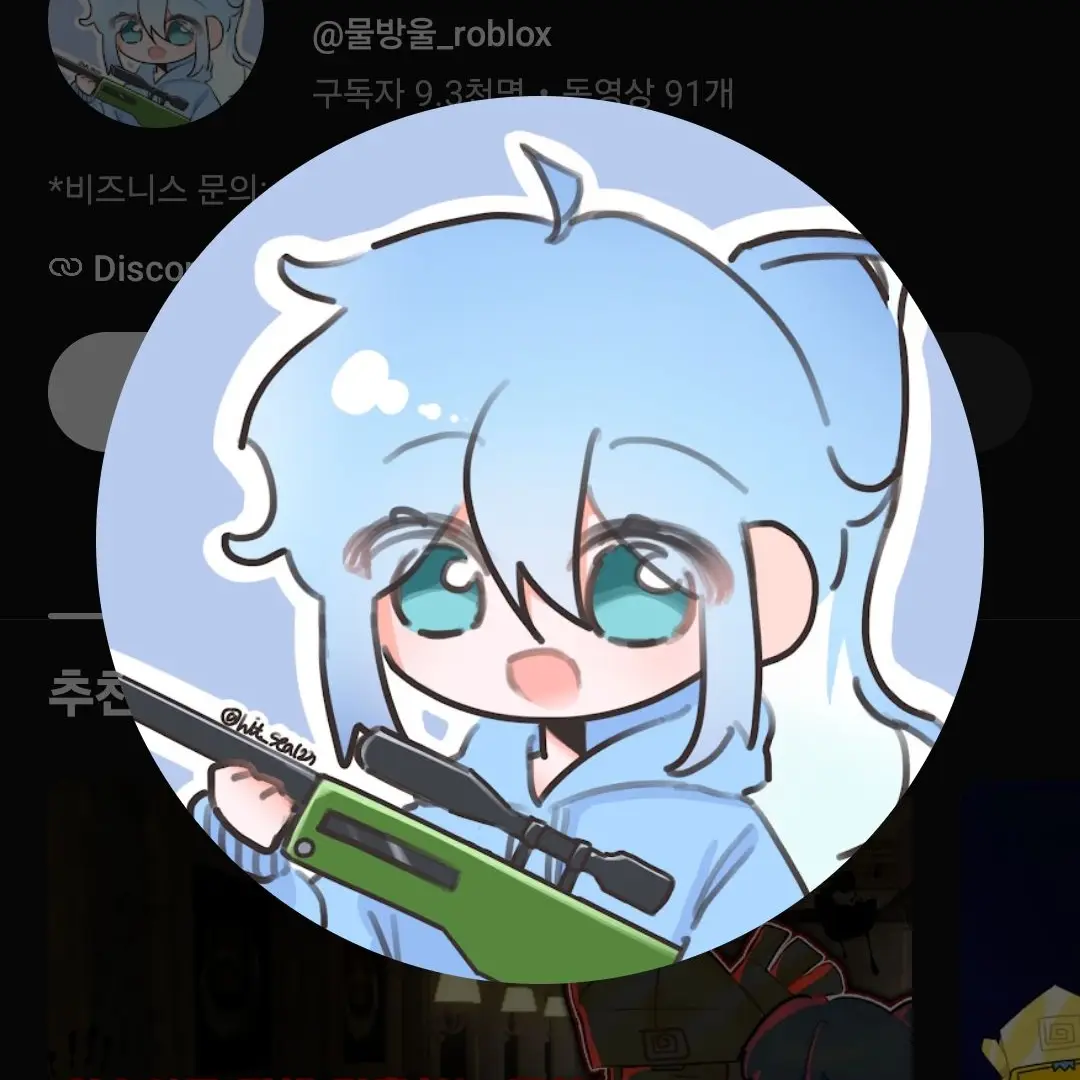 GruffAlert3944의 ... 개인용 진짜 진짜 개인용