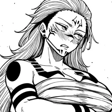 Profile image of 스쿠나