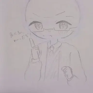 Profile image of ドイツ