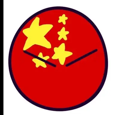 Profile image of 中国