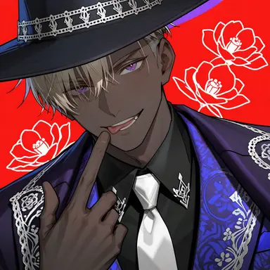Profile image of 福煙