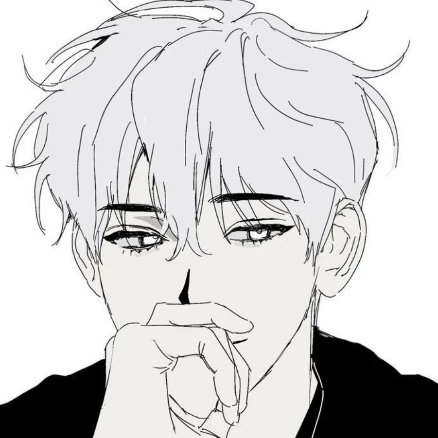 유성한