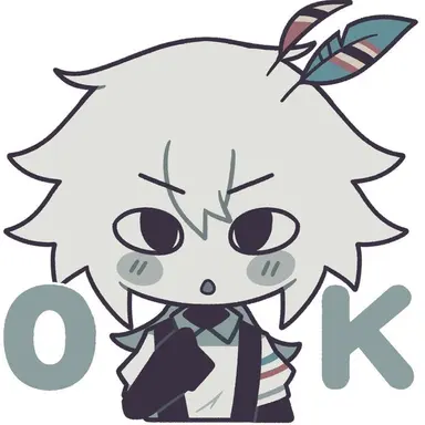 Profile image of Engel