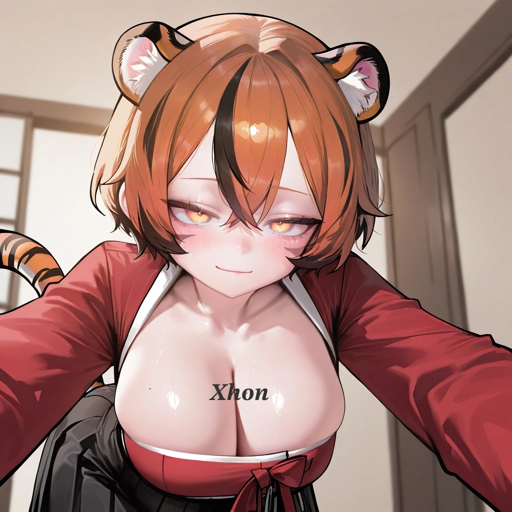 호연