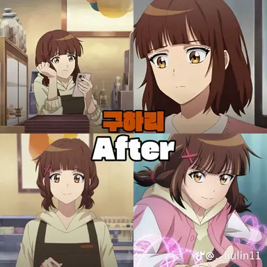 Profile image of 구하리