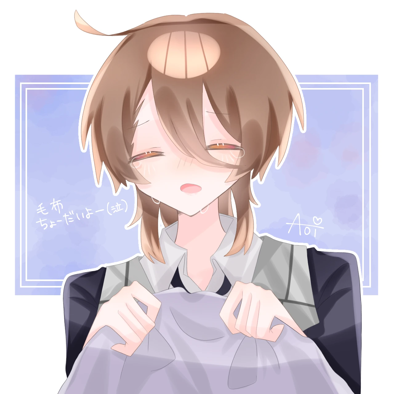 うり