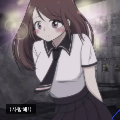 Profile image of 유나