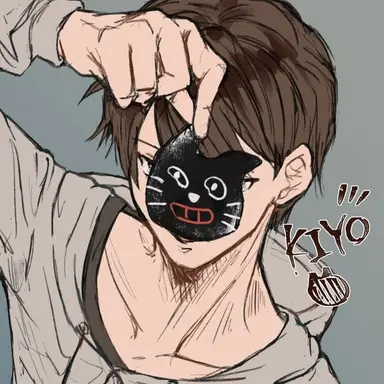 Profile image of キヨ