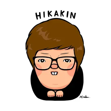 Profile image of ヒカキン