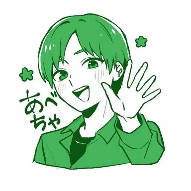 Profile image of 亮平