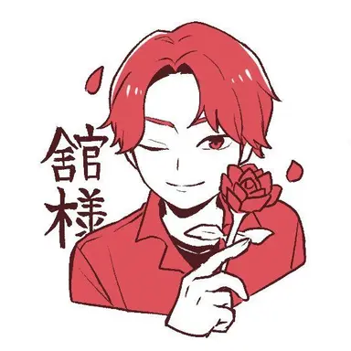 Profile image of 涼太