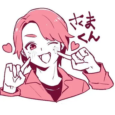 Profile image of 大介