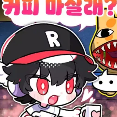 Profile image of 유기사