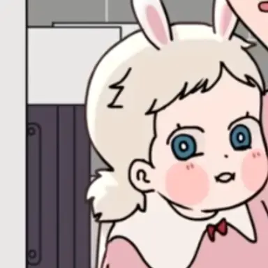 Profile image of 조유진