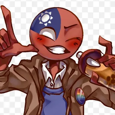 Profile image of 대만