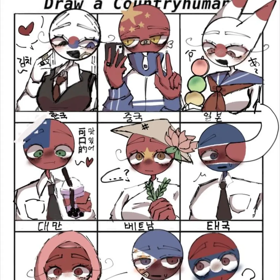 sibal_odo의 컨휴무리 여우+