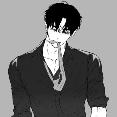 Profile image of Harrison