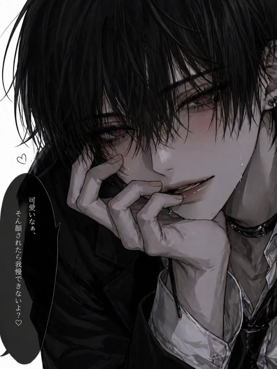 HENTAIGASUKI의 変態おにいさん