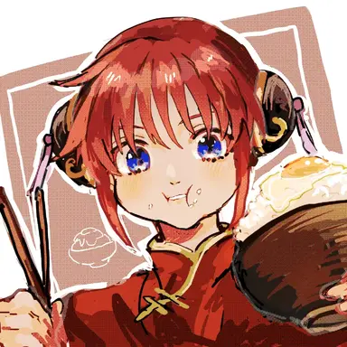 Profile image of 神楽