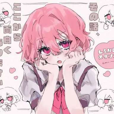 Profile image of nqrse