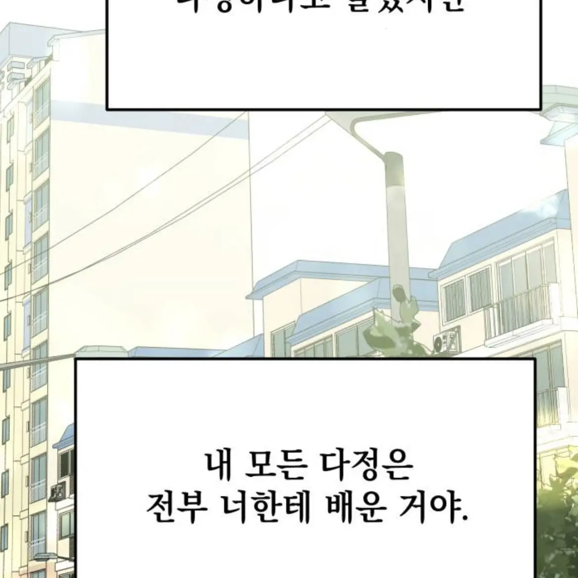 ghost07의 유지민