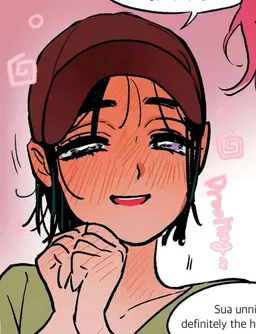 Profile image of Sua