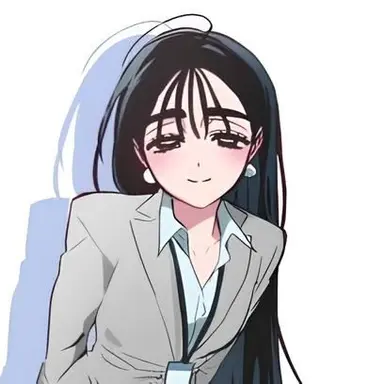 Profile image of Sua