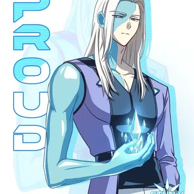 Profile image of 프라우드 니베우스