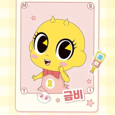 Profile image of 금비